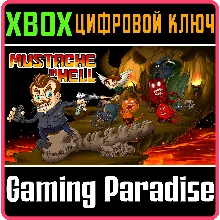 MUSTACHE IN HELL XBOX КЛЮЧ/КОД