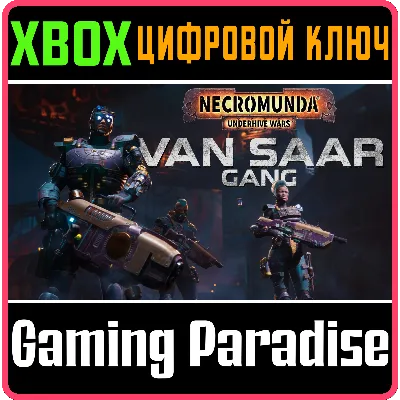 NECROMUNDA: UNDERHIVE WARS - VAN SAAR GANG XBOX КЛЮЧ/КО - irongamers.ru