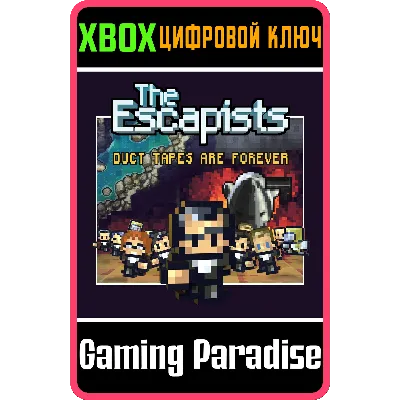 DUCT TAPES ARE FOREVER XBOX КЛЮЧ/КОД - irongamers.ru