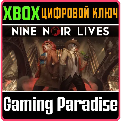 NINE NOIR LIVES XBOX КЛЮЧ/КОД - irongamers.ru