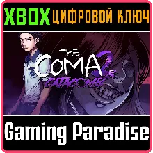 THE COMA 2B: CATACOMB XBOX КЛЮЧ/КОД