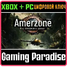 AMERZONE - THE EXPLORER'S LEGACY XBOX SERIES S|X + PC (