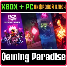 FROM SPACE RESISTANCE BUNDLE XBOX + PC (WIN) КЛЮЧ/КОД