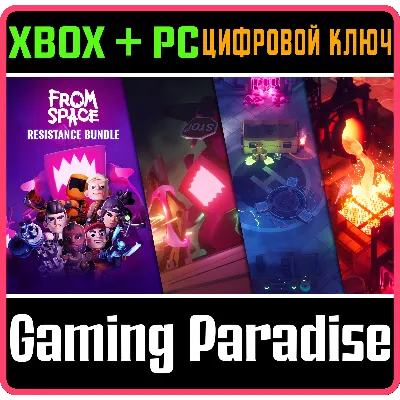FROM SPACE RESISTANCE BUNDLE XBOX + PC (WIN) КЛЮЧ/КОД - irongamers.ru