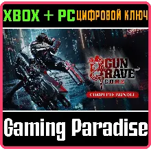 GUNGRAVE G.O.R.E. - COMPLETE BUNDLE XBOX + PC (WIN) КЛЮ