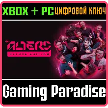 THE ALTERS: DELUXE EDITION XBOX SERIES S|X + PC (WIN) К