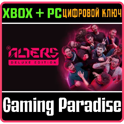 THE ALTERS: DELUXE EDITION XBOX SERIES S|X + PC (WIN) К - irongamers.ru