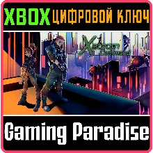 XATROM COMMAND XBOX КЛЮЧ/КОД