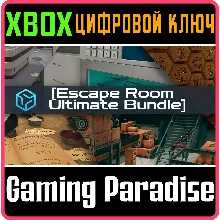 ESCAPE ROOM ULTIMATE BUNDLE XBOX КЛЮЧ/КОД