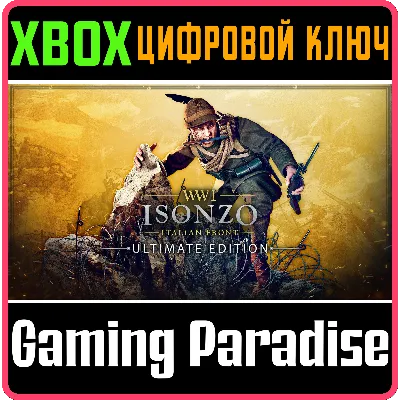 ISONZO: ULTIMATE EDITION XBOX КЛЮЧ/КОД - irongamers.ru
