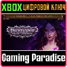 PATHFINDER: WRATH OF THE RIGHTEOUS - GAME OF THE YEAR E