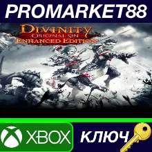 ⭐ Divinity: Original Sin Enhanced Edition EU XBOX One К