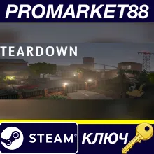 ⭐ Teardown PC Steam Key EUROPE