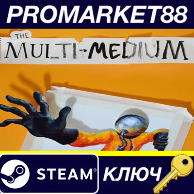 ⭐ The Multi-Medium Steam КЛЮЧ GLOBAL (NO TR) - irongamers.ru