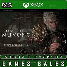 BLACK MYTH: WUKONG DIGITAL DELUXE XBOX|XS КЛЮЧ