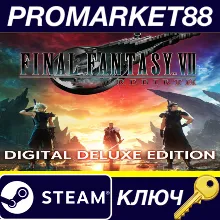 ⭐ Final Fantasy VII Rebirth Deluxe Edition EU Steam КЛЮ