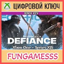 FOR HONOR XBOX КЛЮЧ + Активация