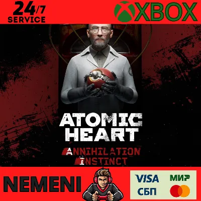 ATOMIC HEART ANNIHILATION INSTINCT(DLC) XBOX КЛЮЧ - irongamers.ru