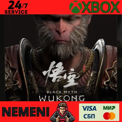 Black Myth: Wukong Xbox Series X|S КЛЮЧ - irongamers.ru
