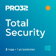 PRO32 Total Security. 2 года + 1 устройство. Автовыдача
