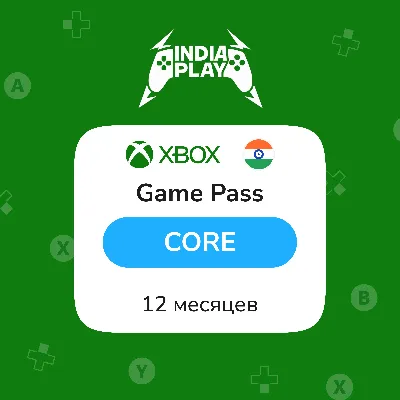 XBox Game Pass Core | 12 Месяцев | ИНДИЯ, АВТО - irongamers.ru