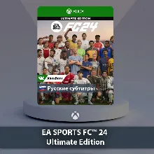 EA SPORTS FC 24 Ultimate Xbox One | Series X|S