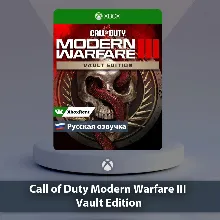 Call of Duty Modern Warfare 3 Xbox One|Series X|S