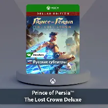 Prince of Persia The Lost Crow Xbox One|Series X|S