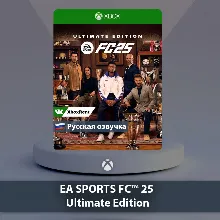 EA SPORTS FC 25 Ultimate Xbox One | Series X|S