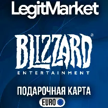 Battle.net Европа 50 EUR | АВТОДОСТАВКА
