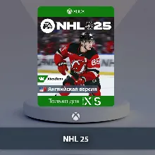 NHL 25 Xbox Series X|S