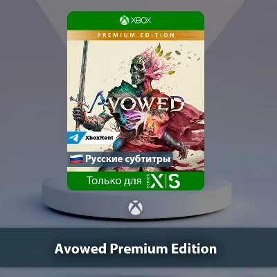 Avowed Premium Edition Xbox Series X|S - irongamers.ru
