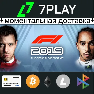 F1 2019 Legends Edition | LOGIN:PASS - irongamers.ru