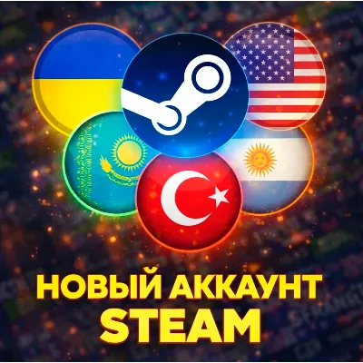 АККАУНТ СТИМ КАЗАХСТАН ТУРЦИЯ УКРАИНА РФ ЕС США ИНДИЯ - irongamers.ru