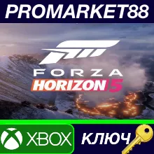 ⭐ Forza Horizon 5 Standard Edition UK Xbox Series X|S К