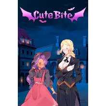 Cute Bite Xbox One & Xbox Series X|S активация