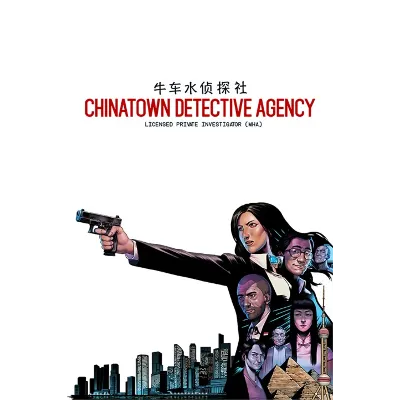 Chinatown Detective Agency Xbox One|X|S активация - irongamers.ru