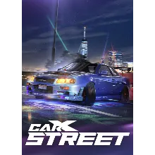 CarX Street Xbox series X|S