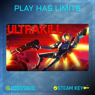 ULTRAKILL КЛЮЧ STEAM Global + РФ - irongamers.ru