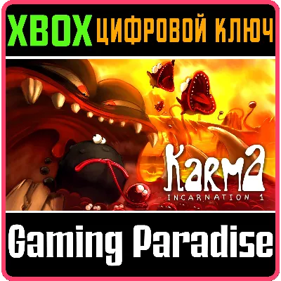 KARMA. INCARNATION 1 XBOX КЛЮЧ/КОД - irongamers.ru