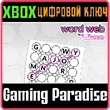 WORD WEB BY POWGI XBOX КЛЮЧ/КОД