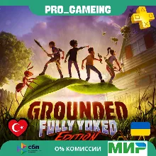 Grounded PS4® & PS5® • Турция/Украина PS5