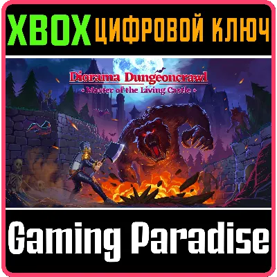DIORAMA DUNGEONCRAWL - MASTER OF THE LIVING CASTLE XBOX - irongamers.ru