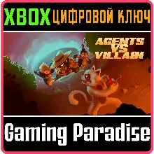 AGENTS VS VILLAIN XBOX КЛЮЧ/КОД