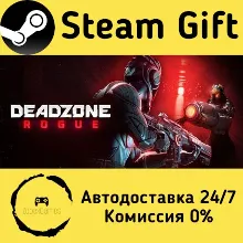 Deadzone: Rogue Steam Gift Russian Autodelivery