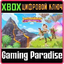 LOST ARTIFACTS 6: MYSTERIOUS BOOK XBOX КЛЮЧ/КОД