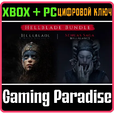 КОМПЛЕКТ HELLBLADE XBOX + PC (WIN) КЛЮЧ/КОД - irongamers.ru