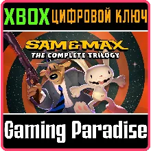 СЭМ И МАКС: ПОЛНАЯ TРИЛОГИЯ XBOX КЛЮЧ/КОД