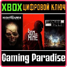 ПАКЕТ УЖАСОВ ВЫЖИВАНИЯ XBOX КЛЮЧ/КОД