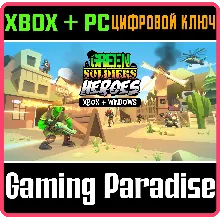 GREEN SOLDIERS HEROES (XBOX + WINDOWS) XBOX + PC (WIN)